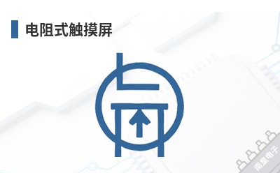 ����ʽ������-Displaytech��Ʒ