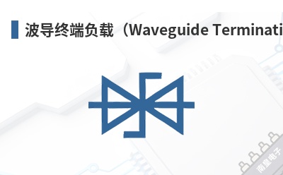 �����ն˸��أ�Waveguide Terminations��-DiTom��Ʒ
