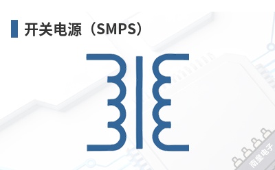 ���ص�Դ��SMPS��-Diwell��Ʒ