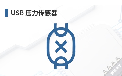 USB ѹ��������-Dracal��Ʒ