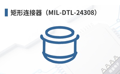 ������������MIL-DTL-24308��-Dunbar��Ʒ