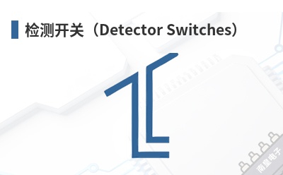 ��⿪�أ�Detector Switches��-E-Switch��Ʒ