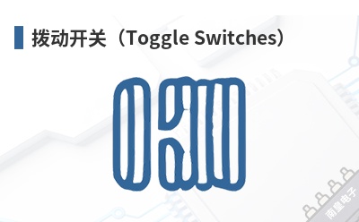 �������أ�Toggle Switches��-E-Switch��Ʒ