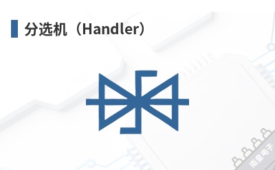 ��ѡ����Handler��-EASE��Ʒ