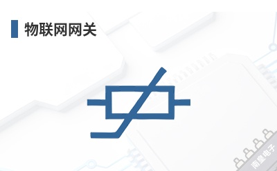 ����������-EDATEC��Ʒ