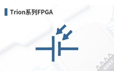 Trionϵ��FPGA-Efinix��Ʒ