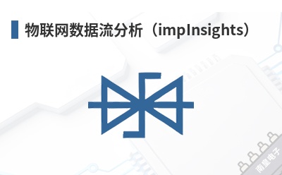 ������������������impInsights��-Electric Imp��Ʒ