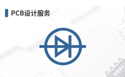 PCB��Ʒ���-Electronic Prototypes��Ʒ