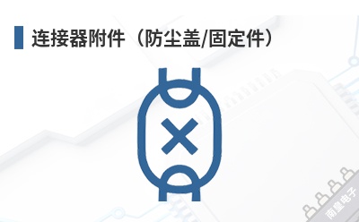 ������������������/�̶�����-Encitech��Ʒ