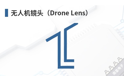 ���˻���ͷ��Drone Lens��-Entaniya��Ʒ