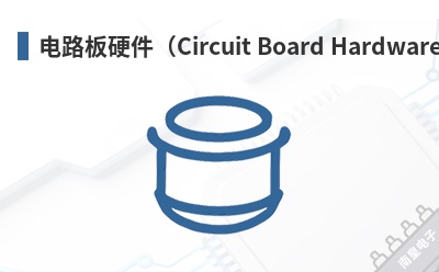��·��Ӳ����Circuit Board Hardware��-Essentra��Ʒ