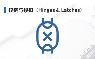 ���������ۣ�Hinges & Latches��-Essentra��Ʒ