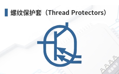 ���Ʊ����ף�Thread Protectors��-Essentra��Ʒ