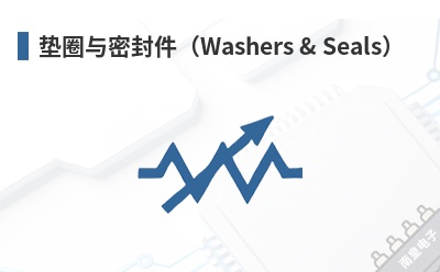 ��Ȧ���ܷ����Washers & Seals��-Essentra��Ʒ