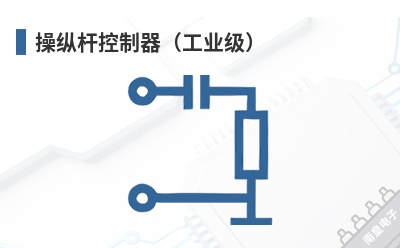 ���ݸ˿���������ҵ����-ETI Systems��Ʒ