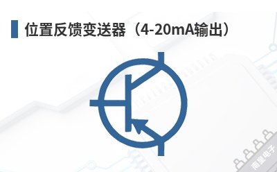 λ�÷�����������4-20mA�����-ETI Systems��Ʒ