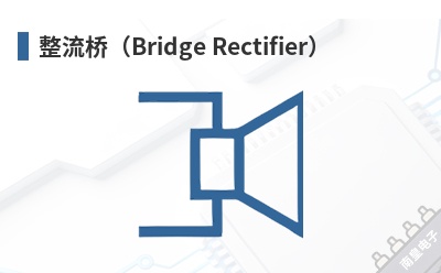 �����ţ�Bridge Rectifier��-EVVO��Ʒ