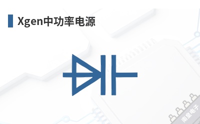 Xgen�й��ʵ�Դ-Excelsys��Ʒ