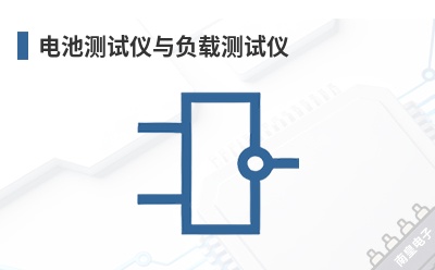 ��ز������븺�ز�����-Extech��Ʒ