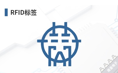 RFID��ǩ-FEIG��Ʒ