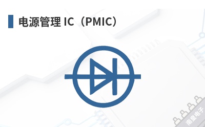 ��Դ���� IC��PMIC��-Flex��Ʒ