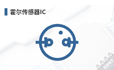 ����������IC-FMD��Ʒ
