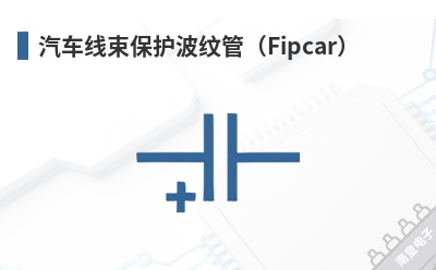 ���������������ƹܣ�Fipcar��-Fraenkische��Ʒ
