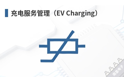 �����������EV Charging��-Free2Move��Ʒ