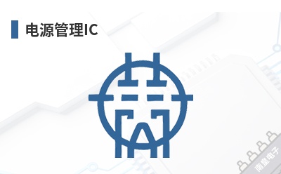 ��Դ����IC-Fujitsu��Ʒ