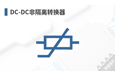 DC-DC�Ǹ���ת����-GAPTEC��Ʒ