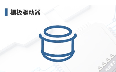 դ��������-GAPTEC��Ʒ