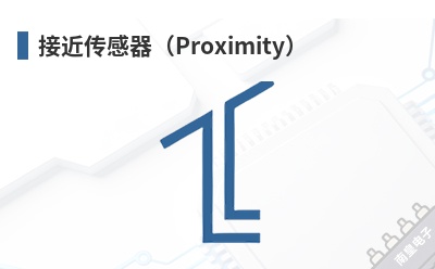 �ӽ���������Proximity��-Genicom��Ʒ
