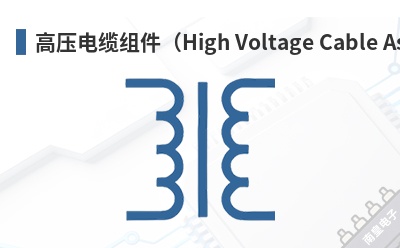 ��ѹ���������High Voltage Cable Assemblies��-GES��Ʒ