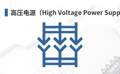 ��ѹ��Դ��High Voltage Power Supplies��-GES��Ʒ
