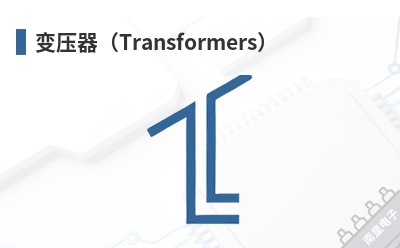 ��ѹ����Transformers��-Gowanda��Ʒ