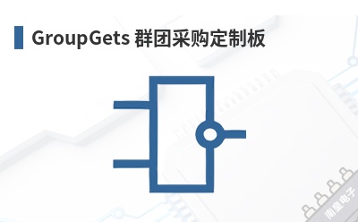 GroupGets Ⱥ�Ųɹ����ư�-GroupGets��Ʒ