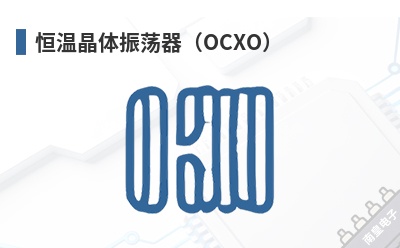 ���¾���������OCXO��-Harmony��Ʒ