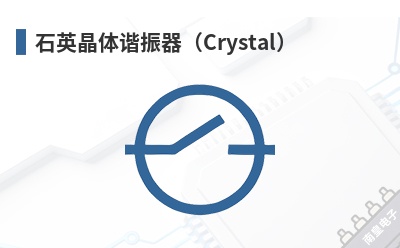 ʯӢ����г������Crystal��-Harmony��Ʒ