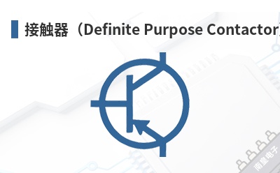 �Ӵ�����Definite Purpose Contactor��-Hartland��Ʒ