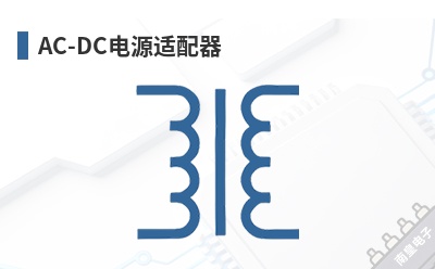 AC-DC��Դ������-HDP Power��Ʒ