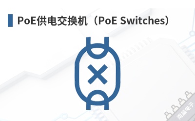 PoE���罻������PoE Switches��-Henrich��Ʒ