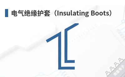 ������Ե���ף�Insulating Boots��-Heyco��Ʒ