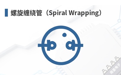 �������ƹܣ�Spiral Wrapping��-Heyco��Ʒ