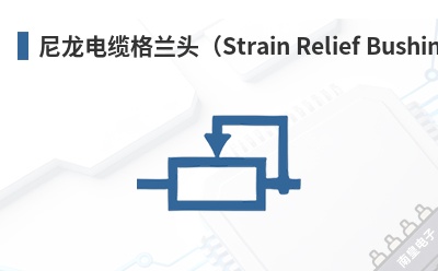 �������¸���ͷ��Strain Relief Bushings��-Heyco��Ʒ