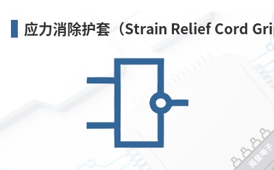 Ӧ���������ף�Strain Relief Cord Grips��-Heyco��Ʒ