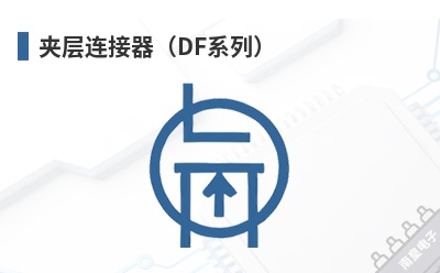 �в���������DFϵ�У�-Hirose��Ʒ