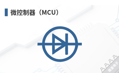 ΢��������MCU��-HITACHI��Ʒ
