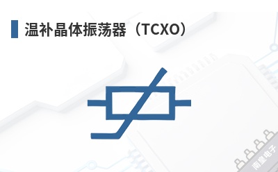 �²�����������TCXO��-HKC��Ʒ