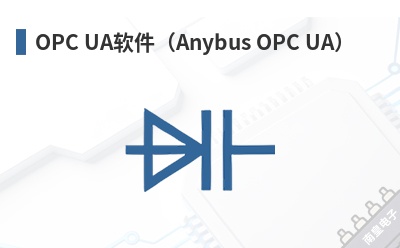 OPC UA������Anybus OPC UA��-HMS��Ʒ