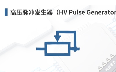 ��ѹ���巢������HV Pulse Generator��-HVM��Ʒ